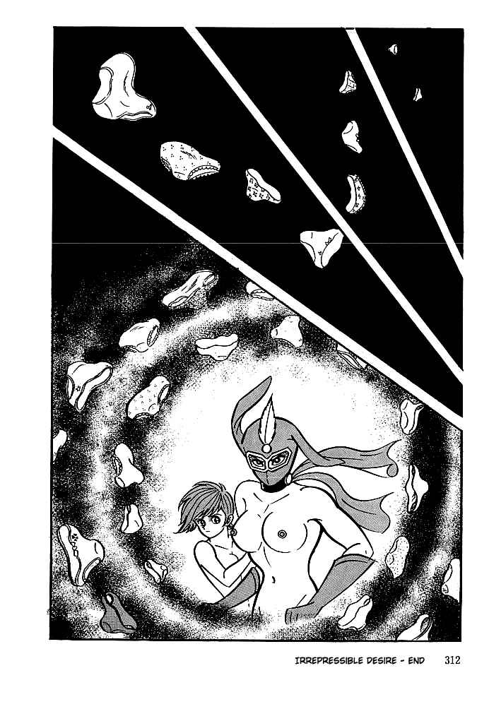 Page 34 Chapter 10 Kekkou Kamen