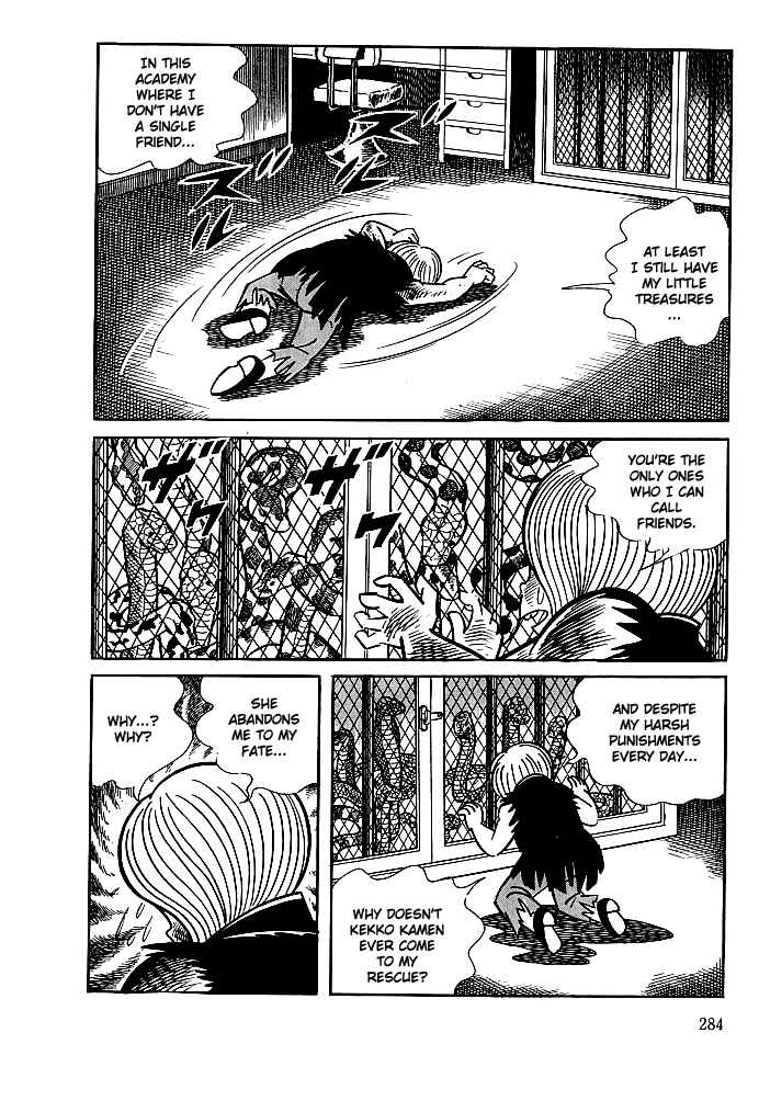 Page 6 Chapter 10 Kekkou Kamen