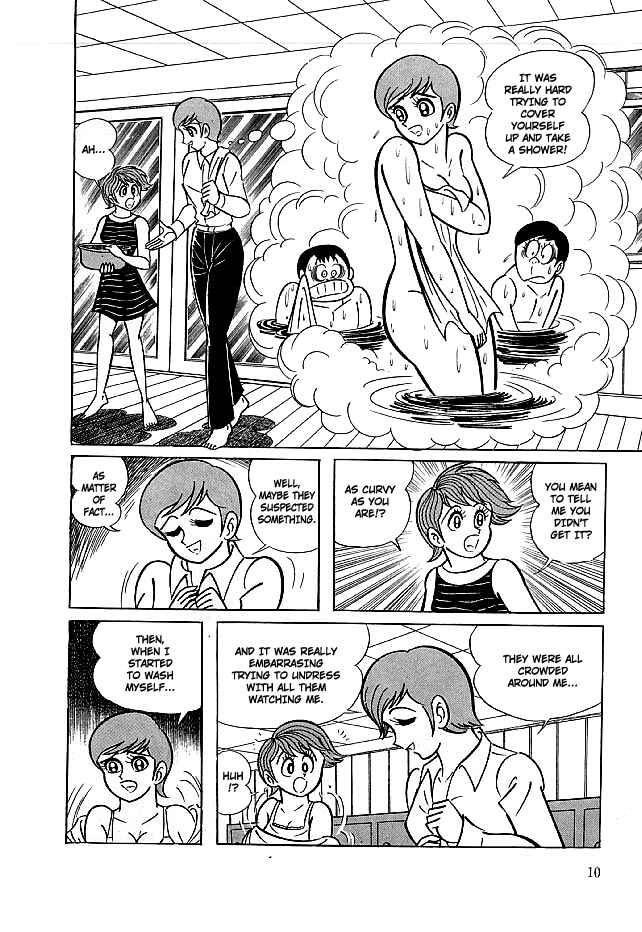 Page 11 Chapter 11 Kekkou Kamen