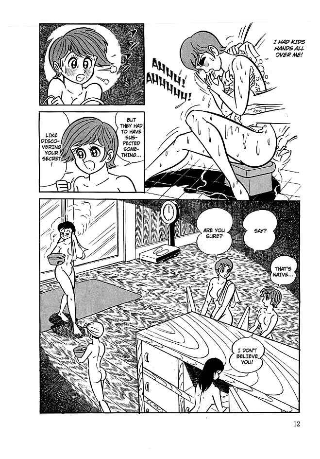 Page 13 Chapter 11 Kekkou Kamen
