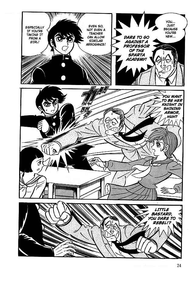 Page 25 Chapter 11 Kekkou Kamen