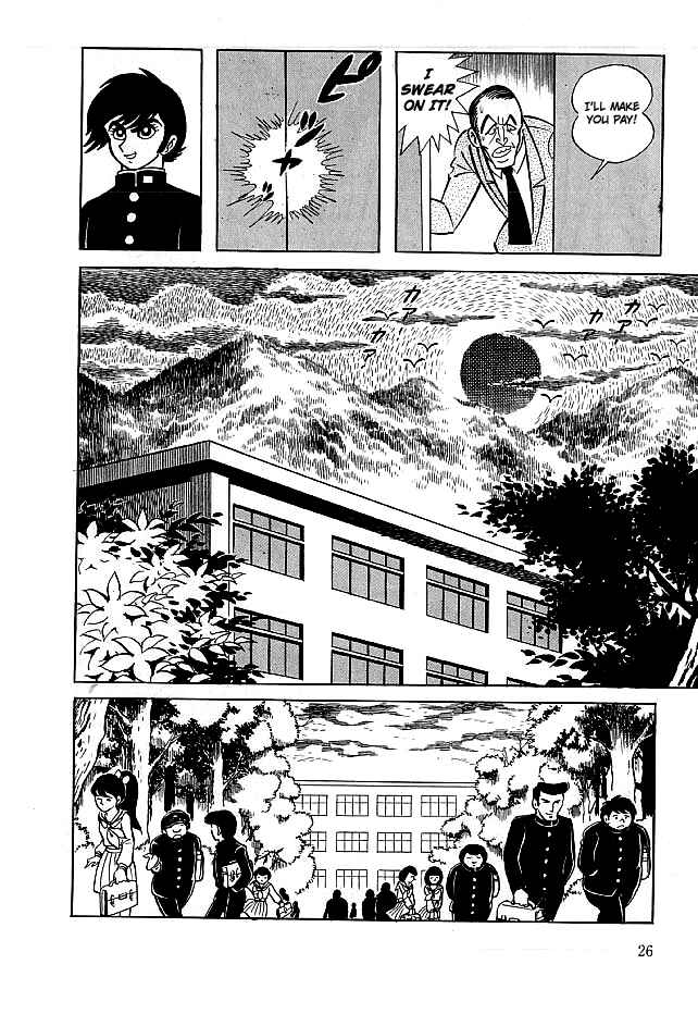Page 27 Chapter 11 Kekkou Kamen