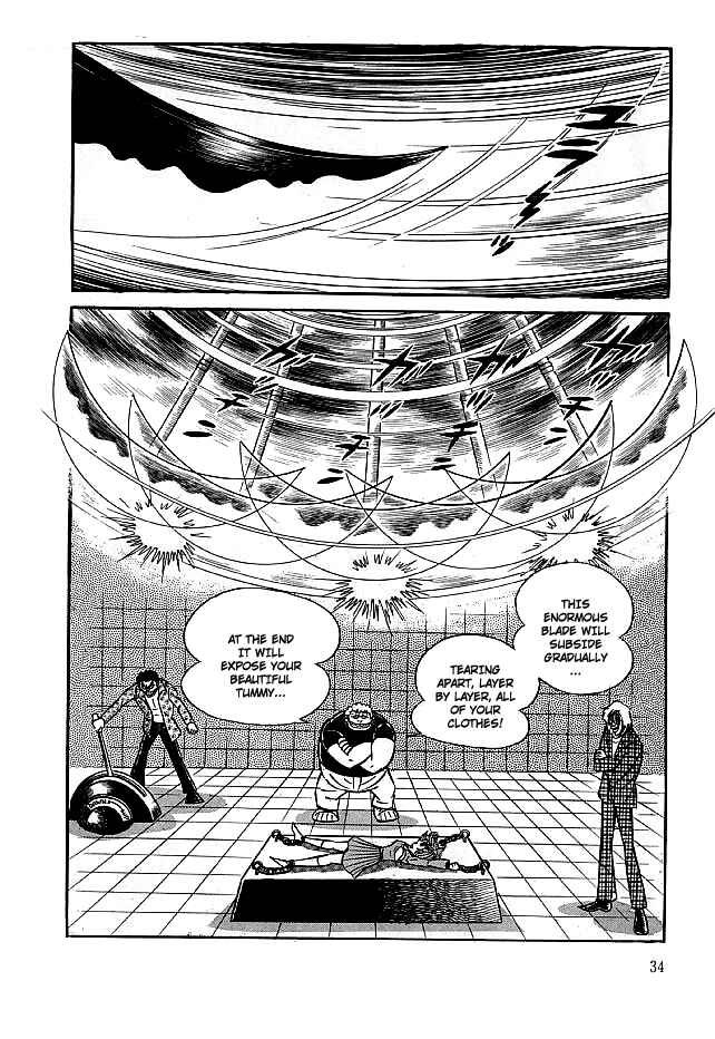 Page 35 Chapter 11 Kekkou Kamen