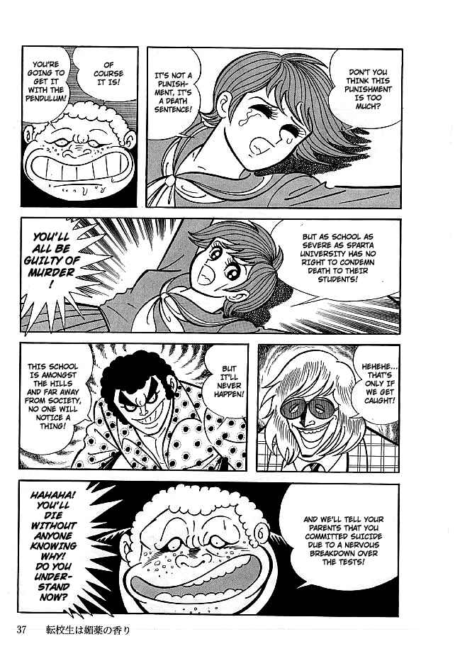 Page 38 Chapter 11 Kekkou Kamen