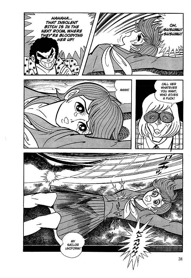 Page 39 Chapter 11 Kekkou Kamen