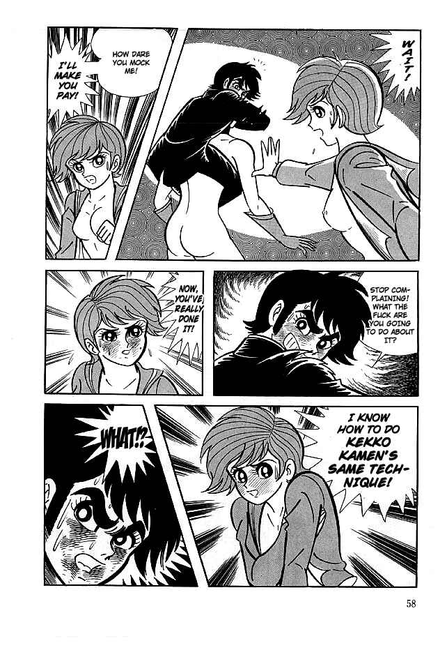 Page 59 Chapter 11 Kekkou Kamen