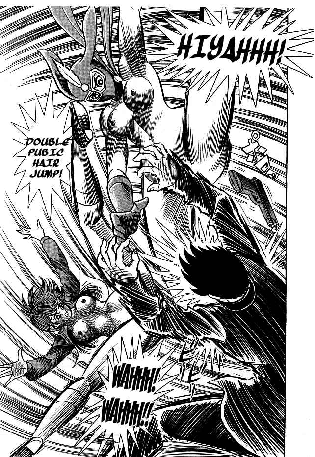 Page 62 Chapter 11 Kekkou Kamen