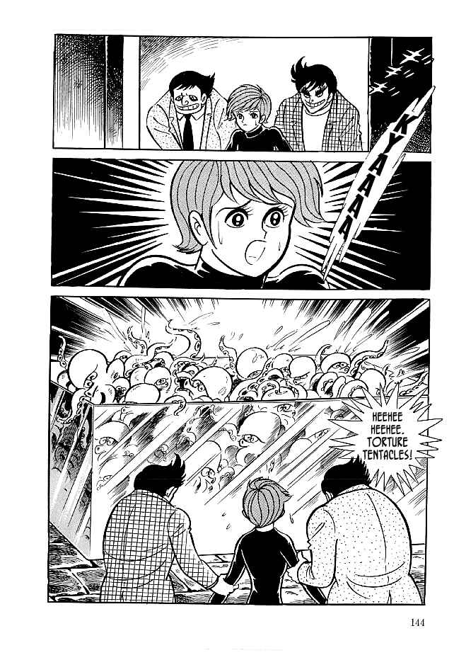 Page 18 Chapter 24 Kekkou Kamen