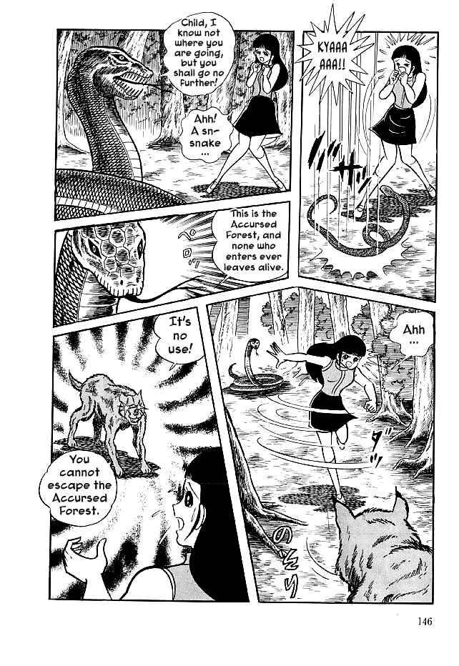 Page 20 Chapter 24 Kekkou Kamen