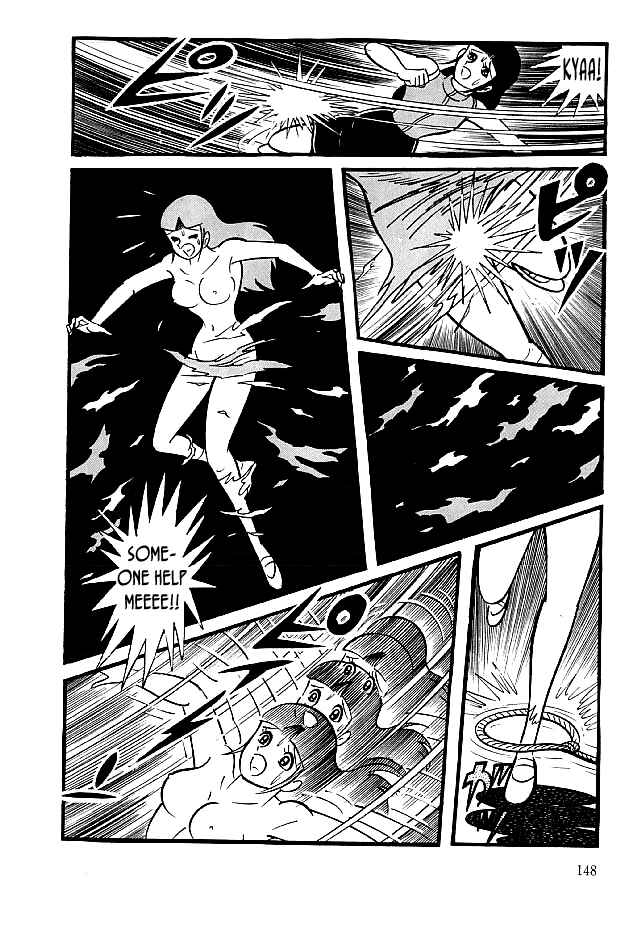 Page 22 Chapter 24 Kekkou Kamen