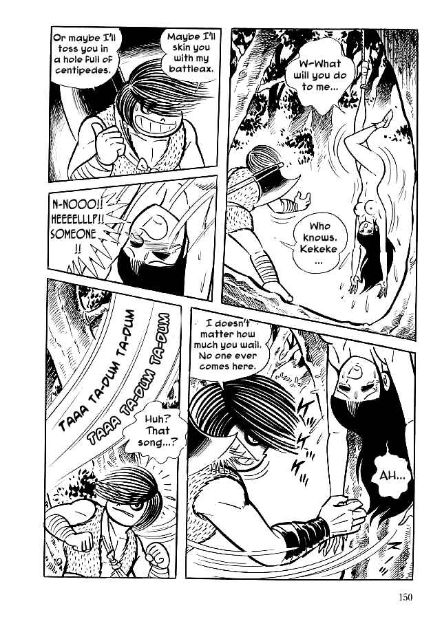 Page 24 Chapter 24 Kekkou Kamen