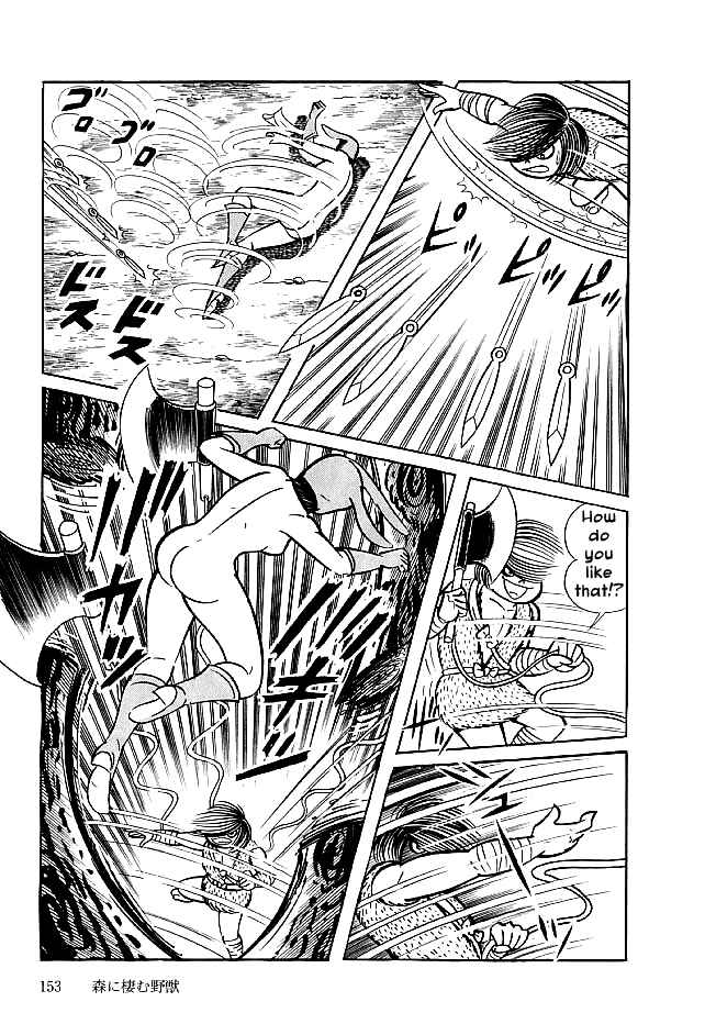 Page 27 Chapter 24 Kekkou Kamen