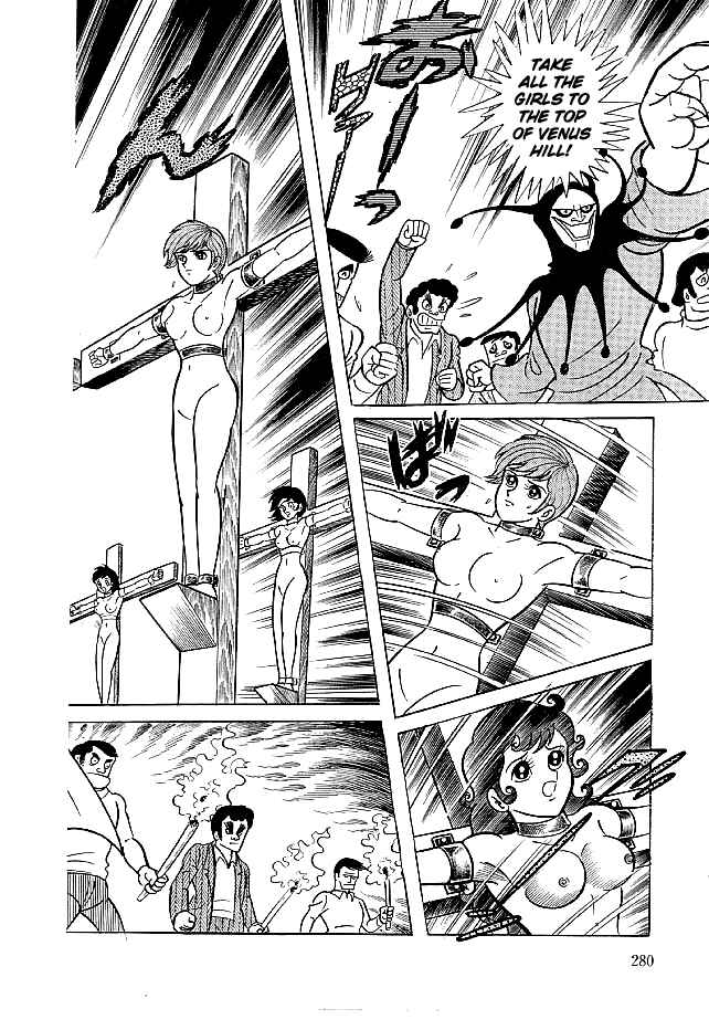 Page 11 Chapter 29 Kekkou Kamen