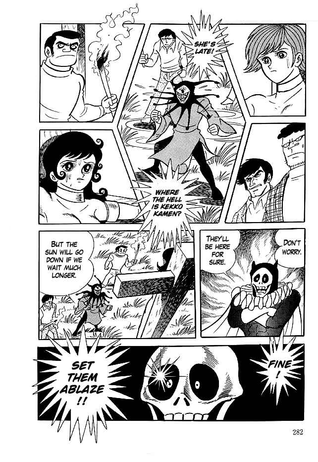 Page 13 Chapter 29 Kekkou Kamen