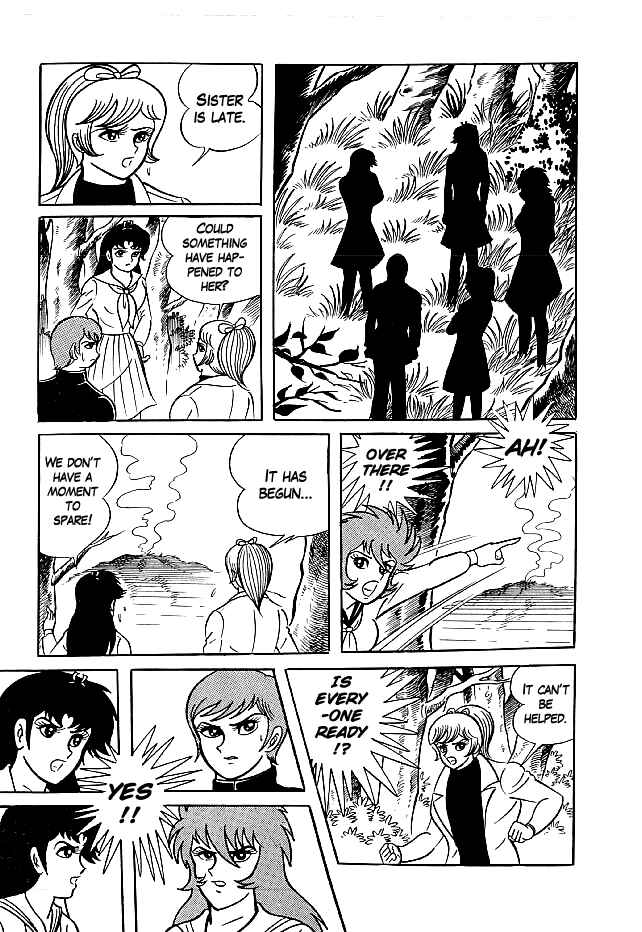 Page 16 Chapter 29 Kekkou Kamen