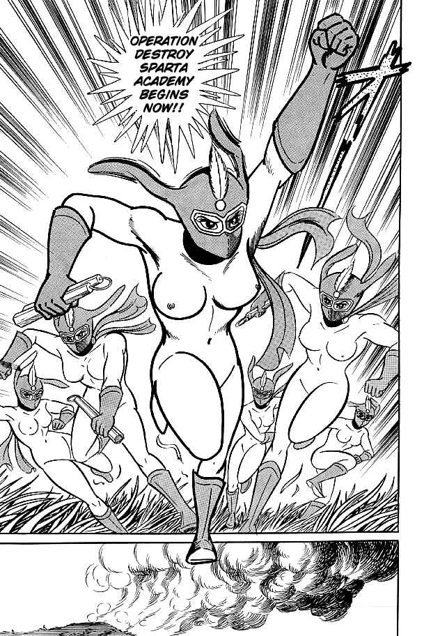 Page 20 Chapter 29 Kekkou Kamen