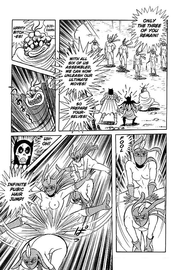 Page 26 Chapter 29 Kekkou Kamen