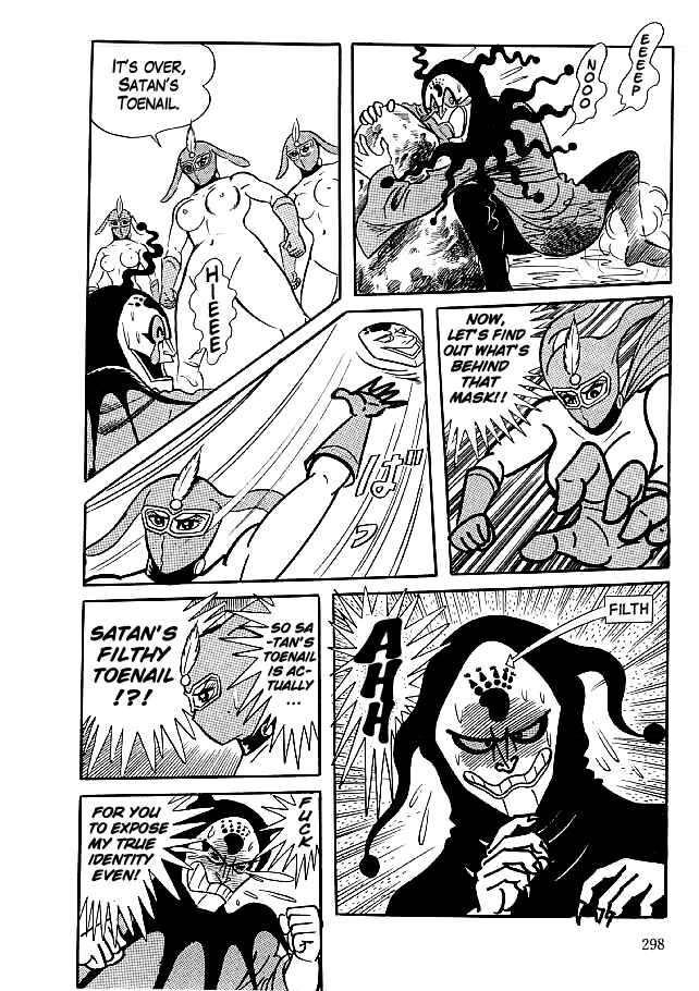Page 29 Chapter 29 Kekkou Kamen