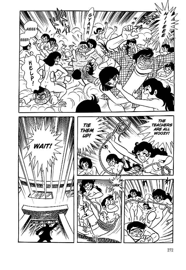 Page 3 Chapter 29 Kekkou Kamen