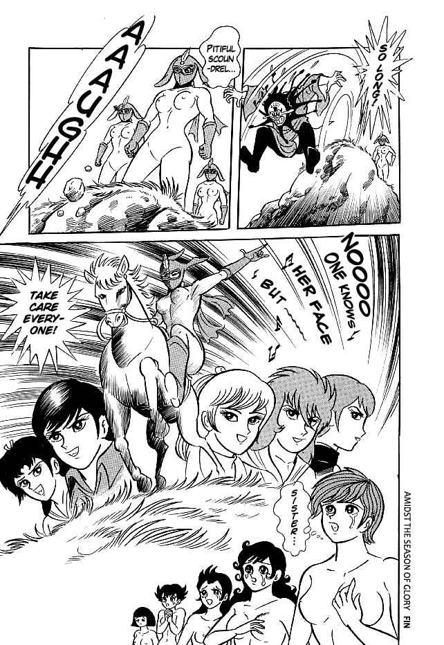 Page 30 Chapter 29 Kekkou Kamen