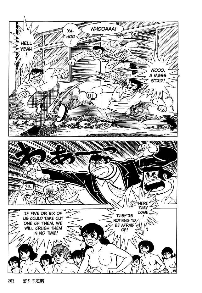 Page 20 Chapter 28 Kekkou Kamen