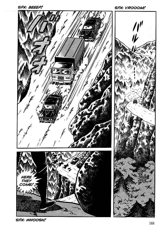 Page 14 Chapter 15 Kekkou Kamen