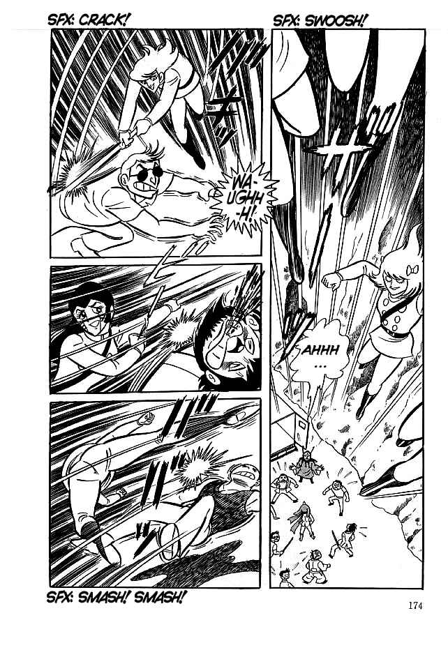 Page 20 Chapter 15 Kekkou Kamen