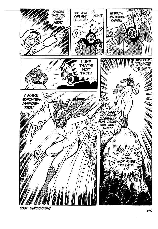 Page 22 Chapter 15 Kekkou Kamen
