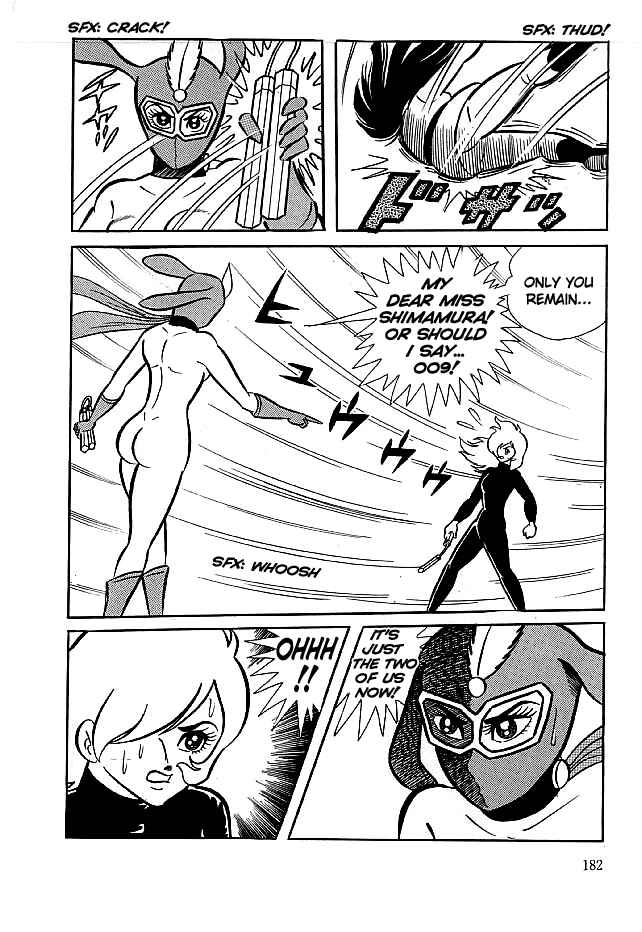 Page 28 Chapter 15 Kekkou Kamen