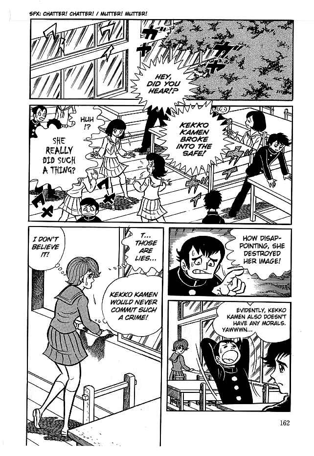 Page 8 Chapter 15 Kekkou Kamen