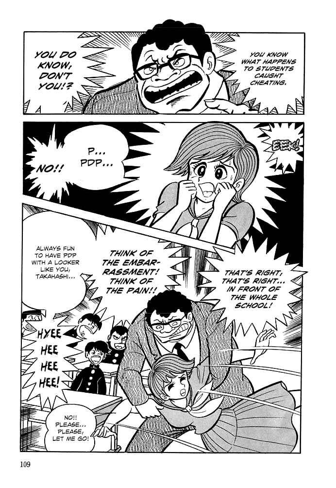 Page 10 Chapter 4 Kekkou Kamen