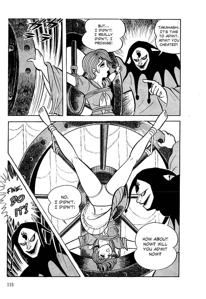 Page 16 Chapter 4 Kekkou Kamen