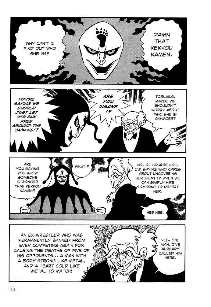 Page 2 Chapter 4 Kekkou Kamen