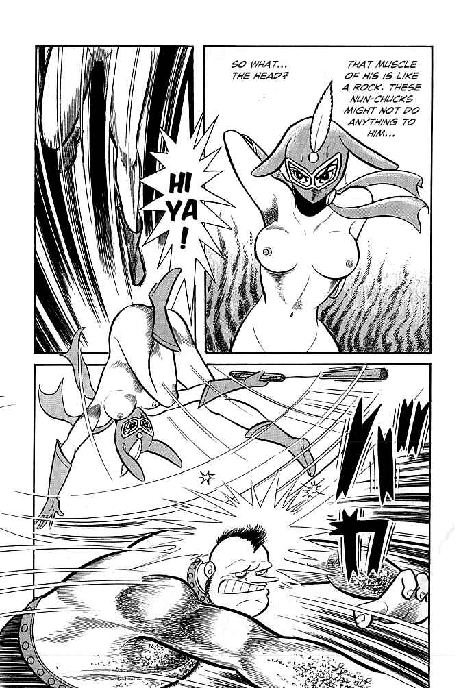 Page 26 Chapter 4 Kekkou Kamen