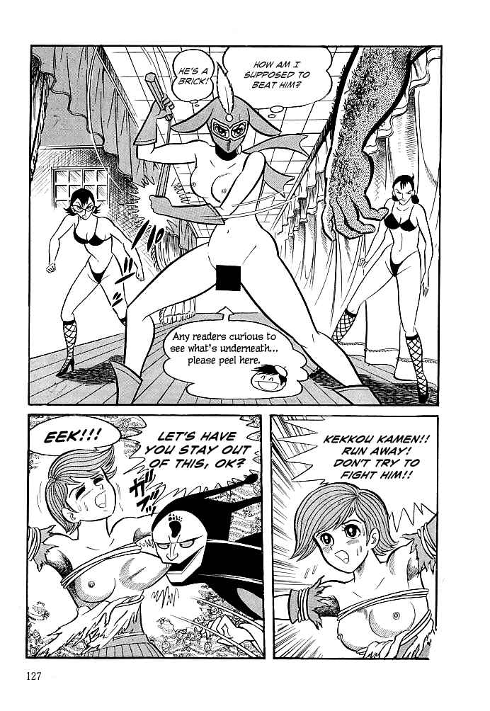Page 28 Chapter 4 Kekkou Kamen