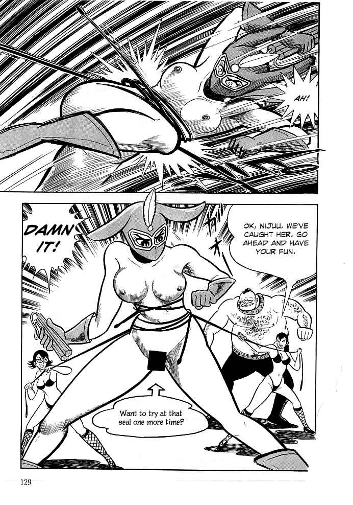 Page 30 Chapter 4 Kekkou Kamen