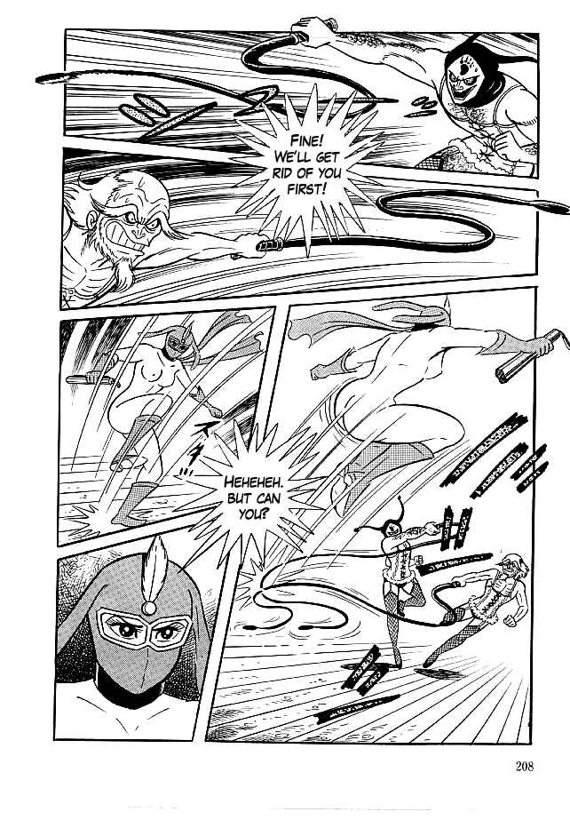Page 25 Chapter 26 Kekkou Kamen