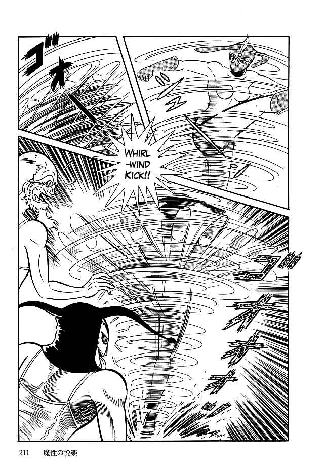 Page 28 Chapter 26 Kekkou Kamen