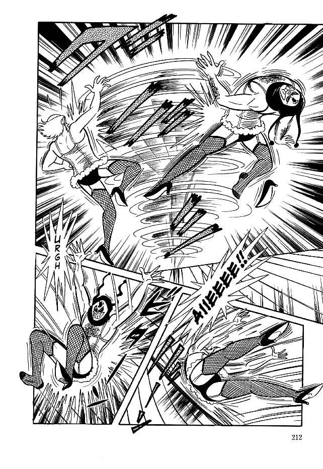 Page 29 Chapter 26 Kekkou Kamen