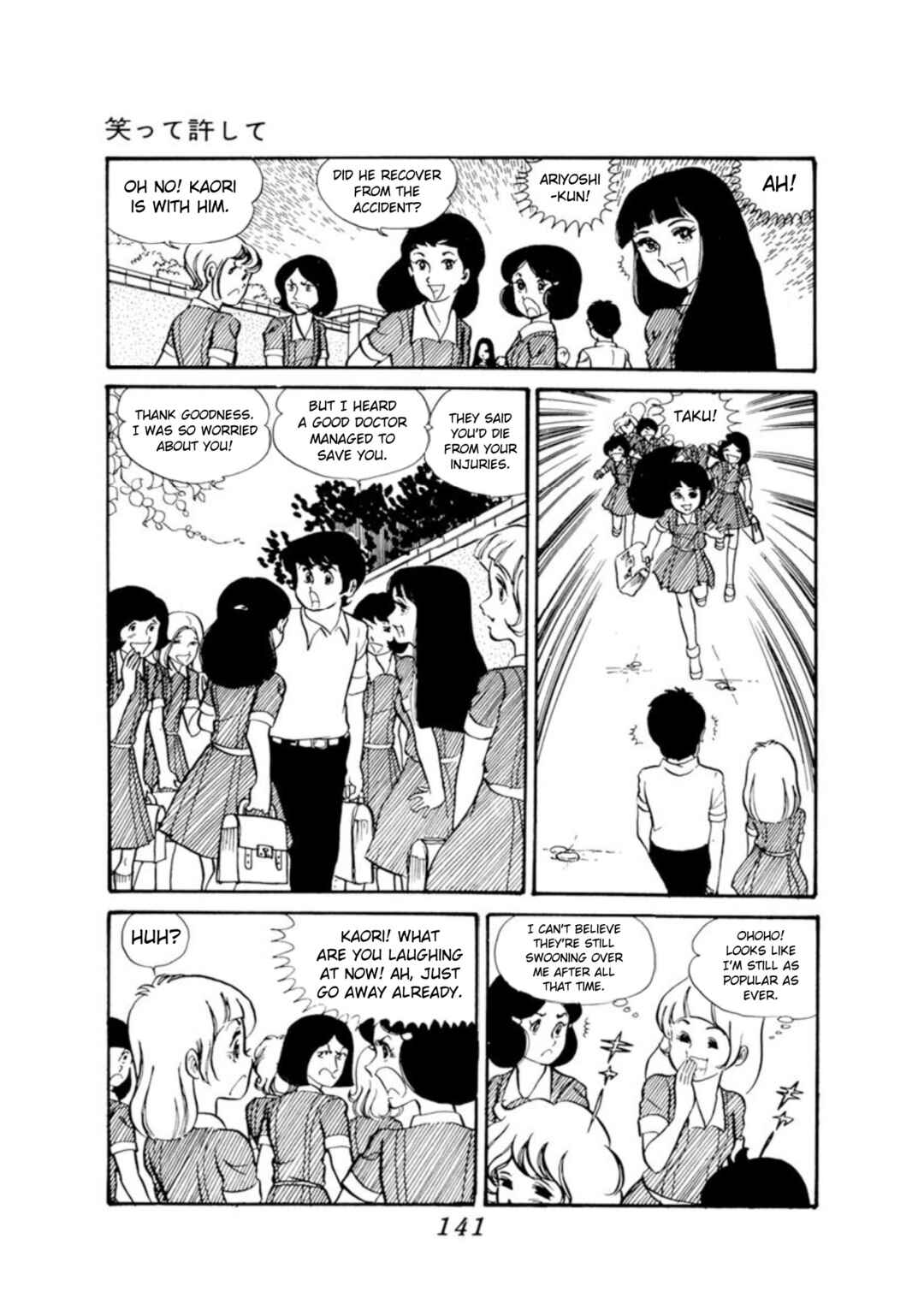 Page 11 Chapter 2 Laugh it off