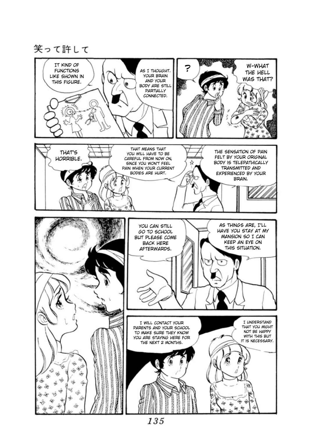 Page 5 Chapter 2 Laugh it off