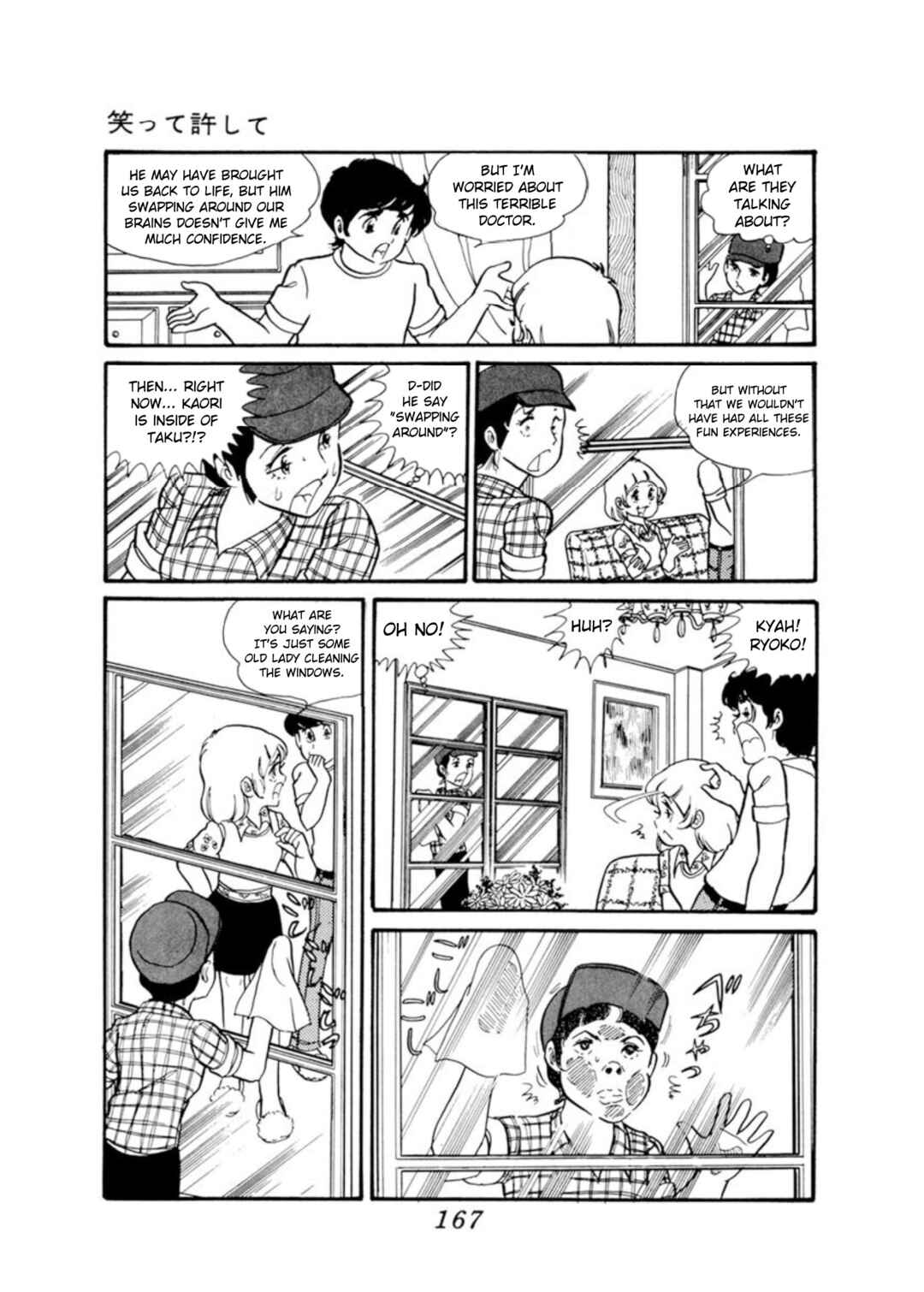 Page 2 Chapter 4 Laugh it off