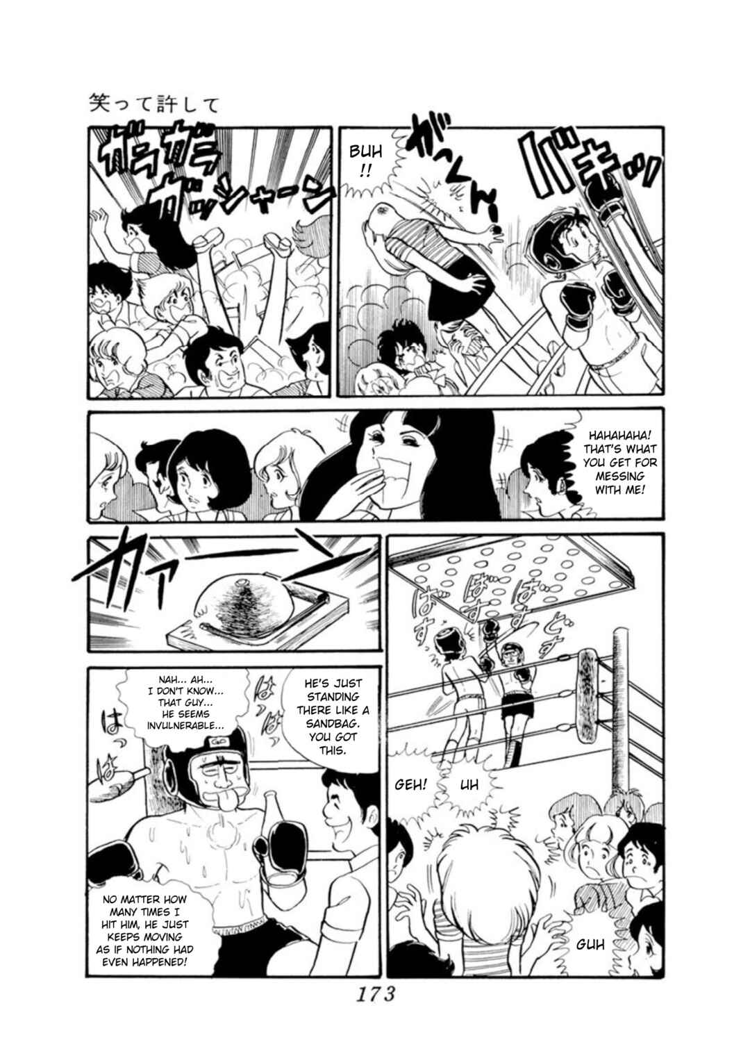 Page 8 Chapter 4 Laugh it off