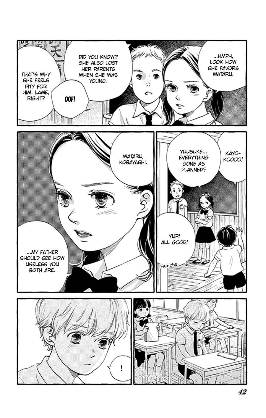 Page 10 Chapter 2 Boku to Majo ni Tsuite no Bibouroku