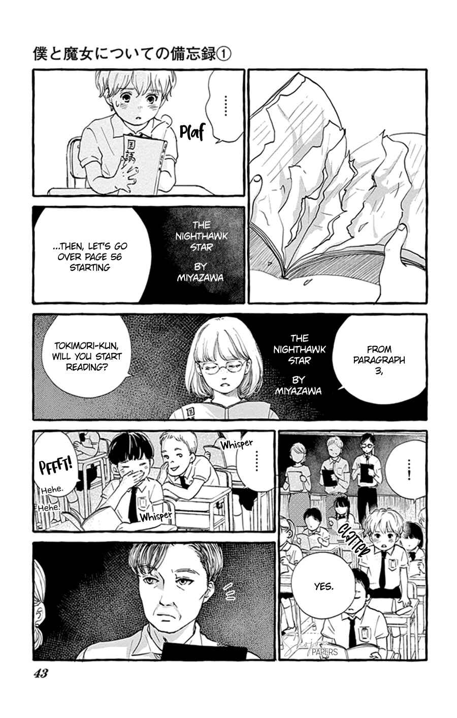 Page 11 Chapter 2 Boku to Majo ni Tsuite no Bibouroku