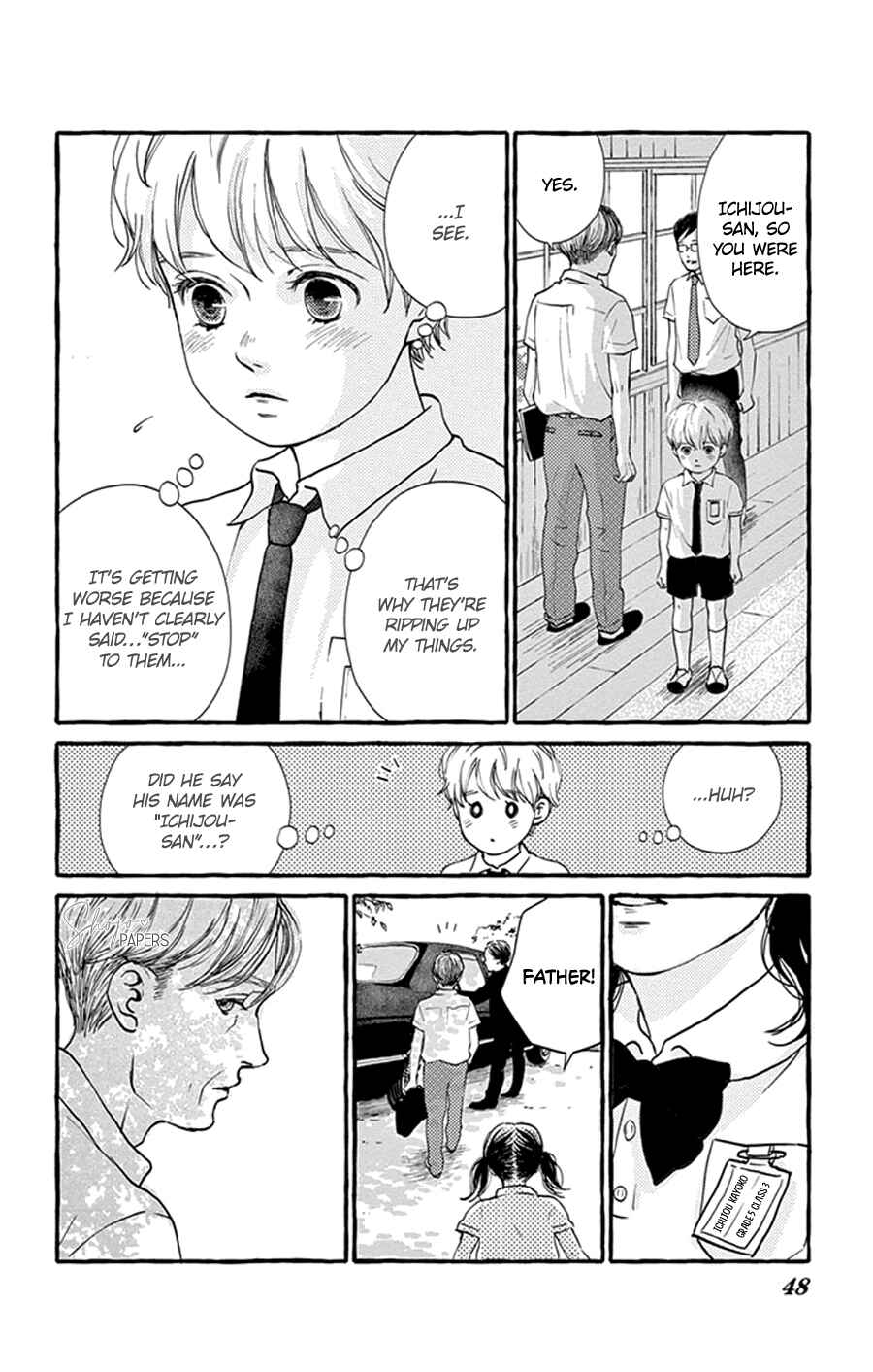 Page 16 Chapter 2 Boku to Majo ni Tsuite no Bibouroku