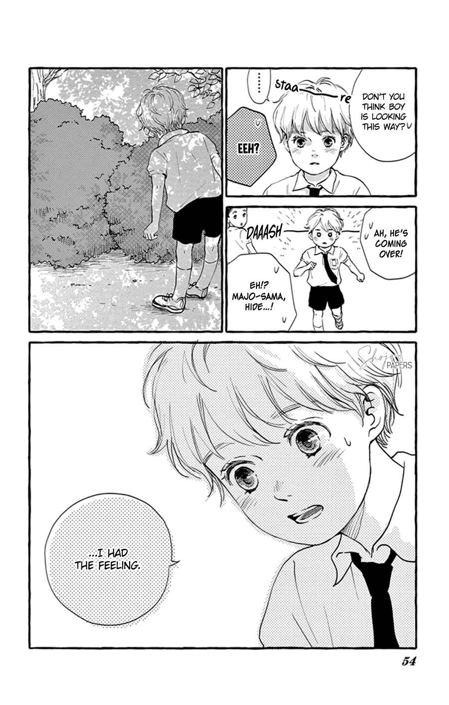 Page 22 Chapter 2 Boku to Majo ni Tsuite no Bibouroku