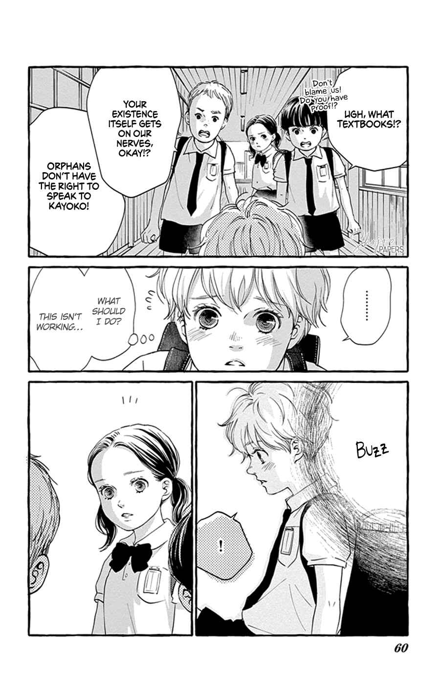 Page 28 Chapter 2 Boku to Majo ni Tsuite no Bibouroku