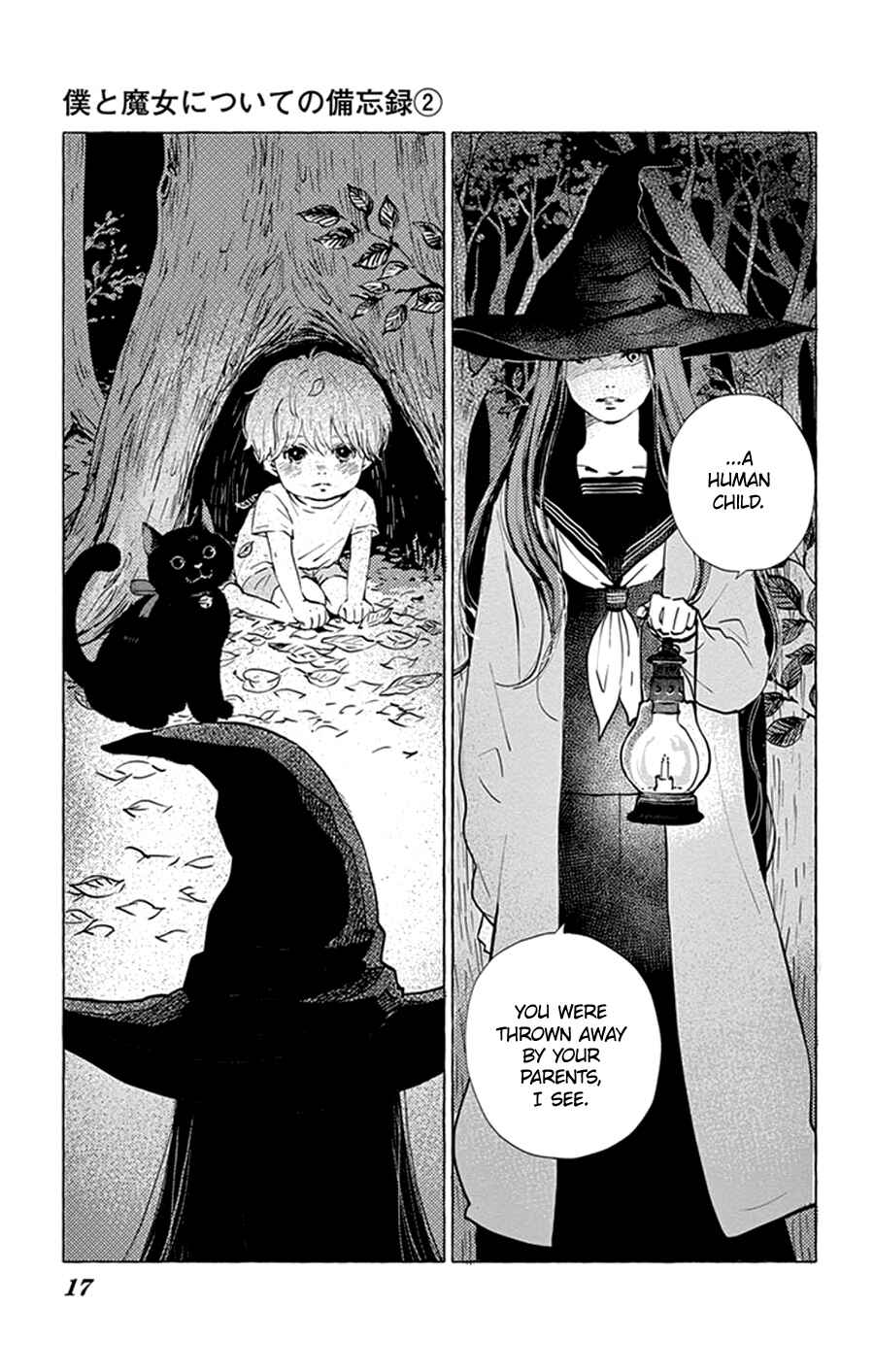 Page 19 Chapter 6 Boku to Majo ni Tsuite no Bibouroku