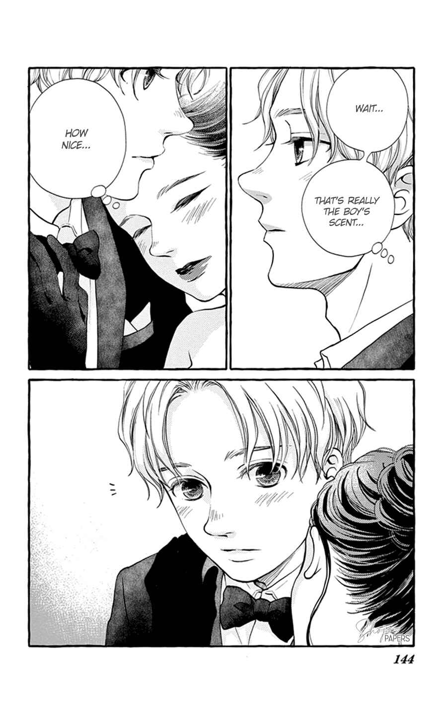Page 12 Chapter 5 Boku to Majo ni Tsuite no Bibouroku